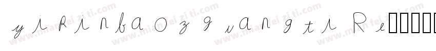 yipinbaozhuangti Re字体转换